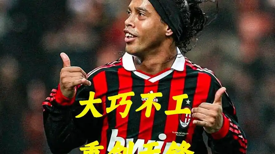 在年轻时就